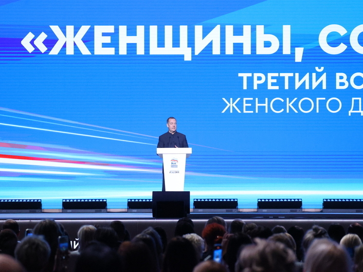 Работу Женских клубов Челябинской области поставили в пример
