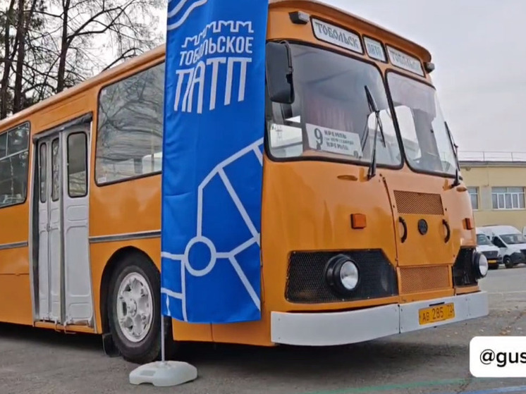 Тюменским автотранспортникам провели экскурсию по Тобольскому ПАТП