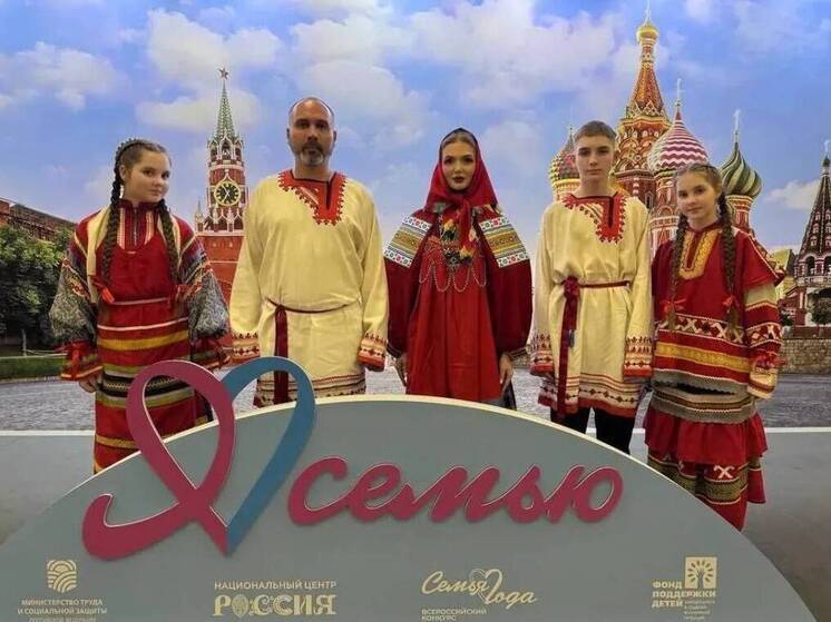Рязанцы Слётовы вошли в число победителей конкурса «Семья года»