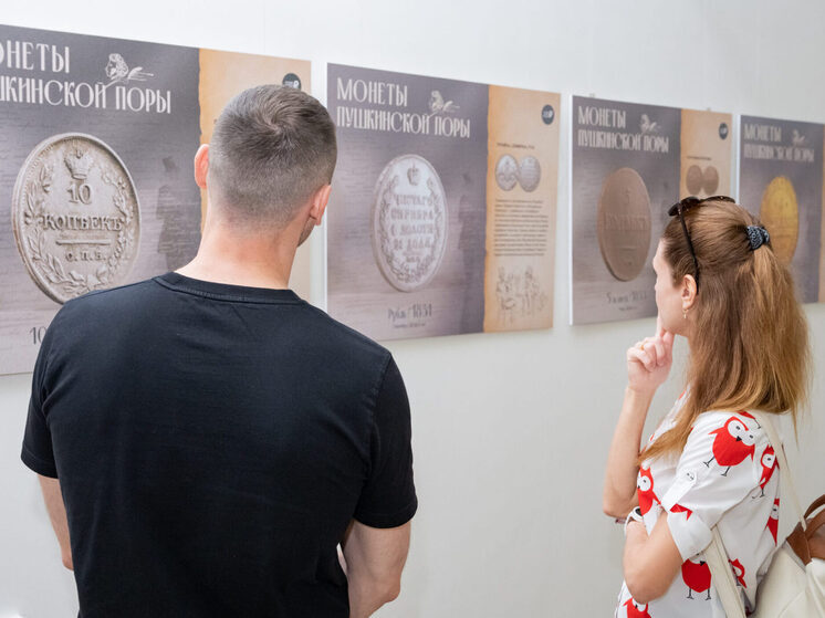 Гривенник из поэмы «Медный всадник» можно увидеть на фотовыставке в Карелии