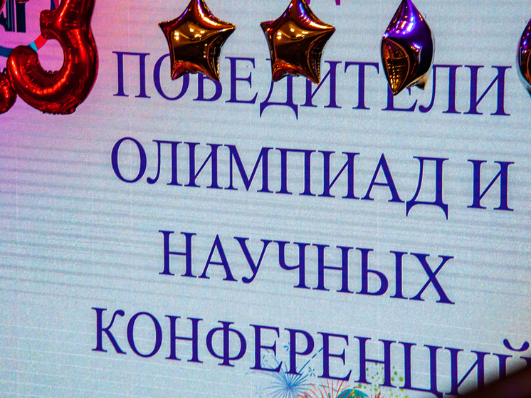 Мнения из-за отмены льгот для олимпиадников при поступлении в вузы разделились