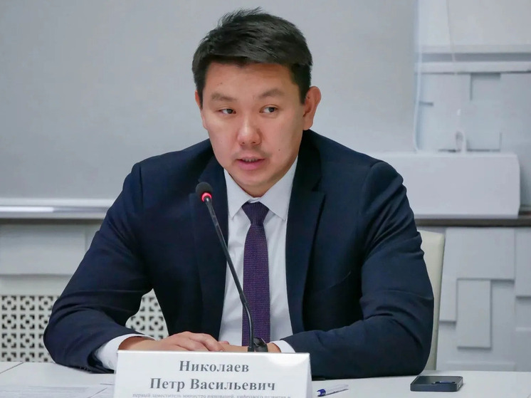 Назначен новый министр инноваций Якутии