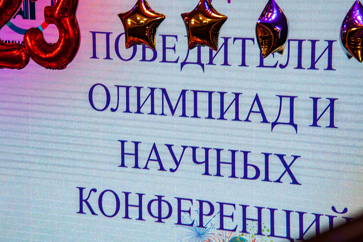 L'abolizione delle agevolazioni per i partecipanti alle olimpiadi in Russia: un dibattito acceso tra pedagoghi e studenti