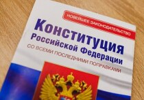 С 1 сентября 2023 года в российских вузах началось преподавание курса «Основы российской государственности», разработанного ведущими учеными в рамках проекта «ДНК России»