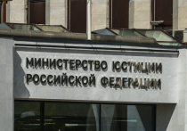 Минюст России поддержал предложение правозащитников добавить в рацион заключенных чеснок и лимон