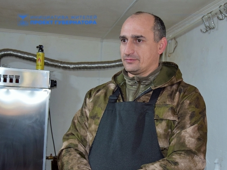 Соцконтракт помог вейделевцу открыть домашнюю коптильню