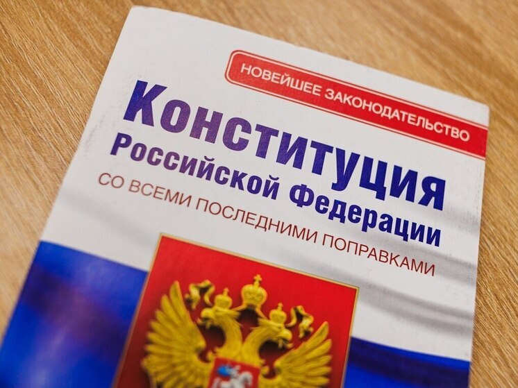 С 1 сентября 2023 года в российских вузах началось преподавание курса «Основы российской государственности», разработанного ведущими учеными в рамках проекта «ДНК России»