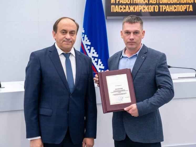 На Ямале назвали лидеров в сфере пассажирских перевозок и строительства дорог