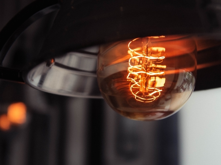 В Самаре прочитают лекцию об истории отечественной электроэнергетики