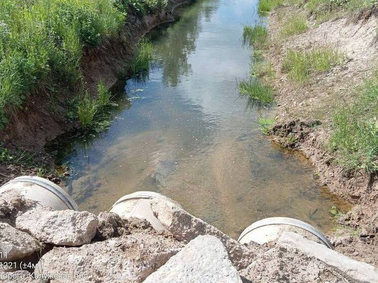 Фирму в Малоярославце заставили уйти с реки Локня