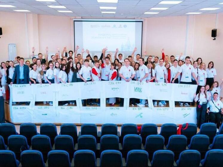Тульские студенты в Москве создали землячество для развития родного региона