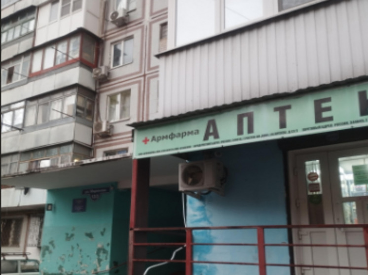 В Ростове аптека продавала лекарства «два по цене одного» по фальшивым рецептам