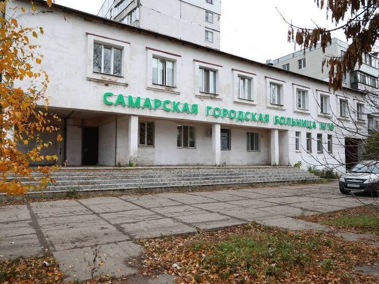 В Самаре начнут благоустраивать территорию больницы № 10