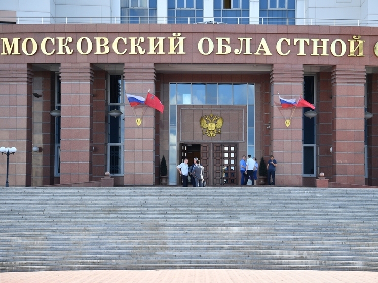 Осужден участник убийства трех человек в подмосковном тепличном хозяйстве