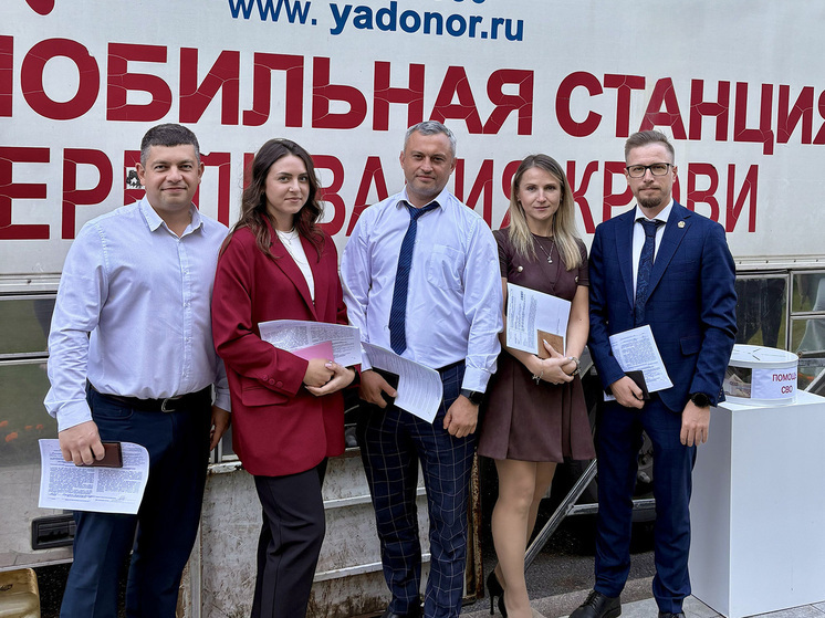 Делиться жизнью