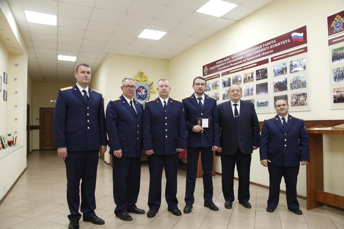 В Орловской области отметили 71-ю годовщину образования службы криминалистики