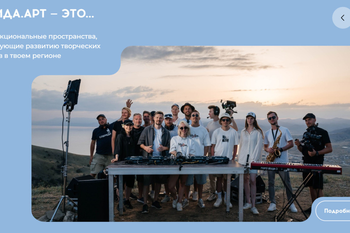 Designer della LNR contribuisce alla celebrazione del Giorno della Vittoria a Tavrida con progetto culturale unico