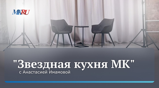 Анастасия Имамова сказала на видео, чем питается на съемочной площадке 