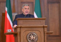 В ежегодном послании Госсовету Татарстана Раис республики Рустам Минниханов подвел итоги социально-экономического развития региона и определил стратегические приоритеты на 2026 год