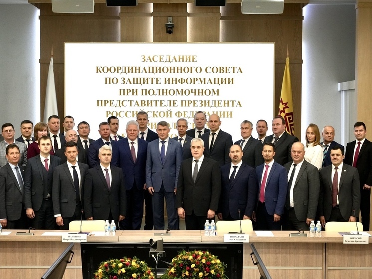 Противодействие кибератакам обсудили в Чебоксарах на заседании Координационного совета ПФО