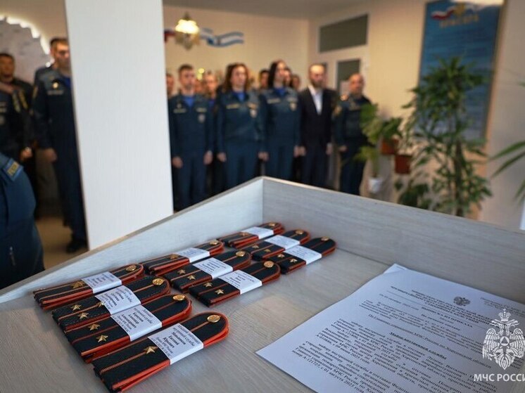 Церемония награждения сотрудников прошла в МЧС России по Херсонской области