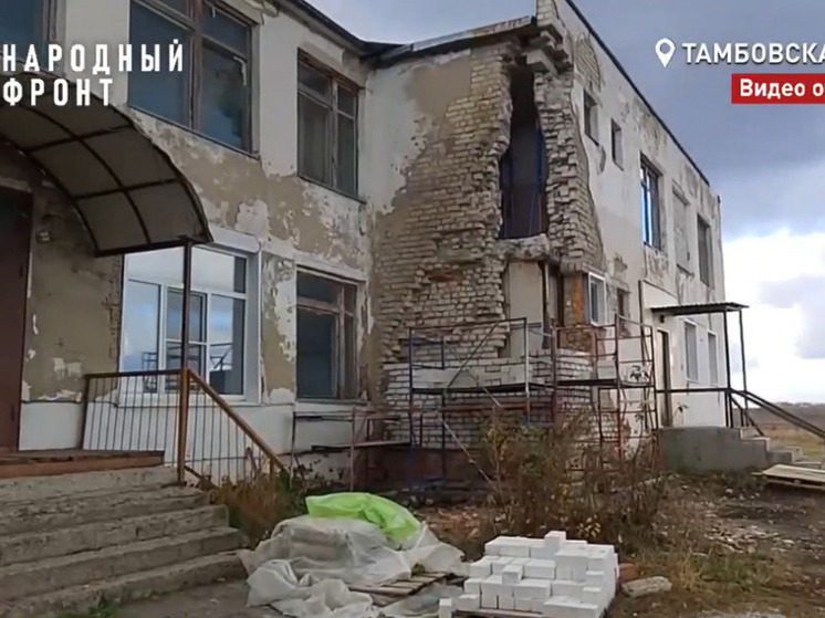 В деревне Чуево-Подгорное Уваровского округа сложилась критическая ситуация