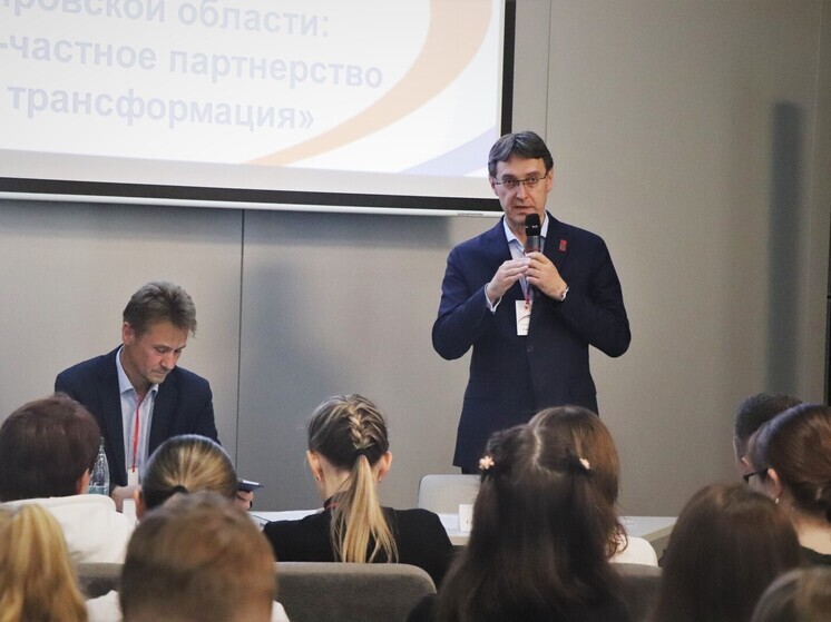 «Т Плюс» выступила на Гражданском форуме с темами цифровизации и концессии