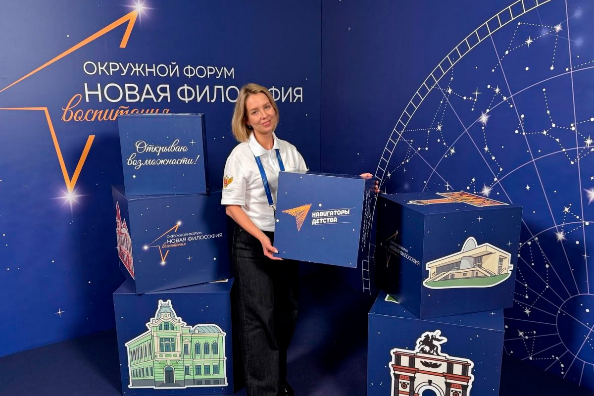 Липецкий колледж транспорта гордится успехом своей воспитательницы