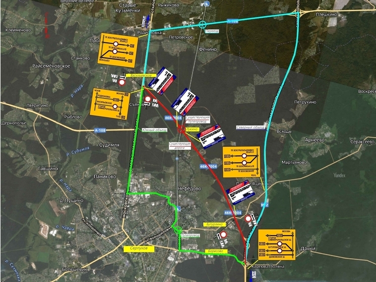 В Серпухове у Лукино перекрыто движение