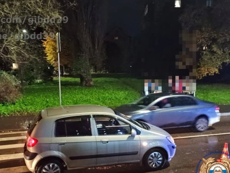 В Калининграде несовершеннолетняя девушка попала под колёса иномарки
