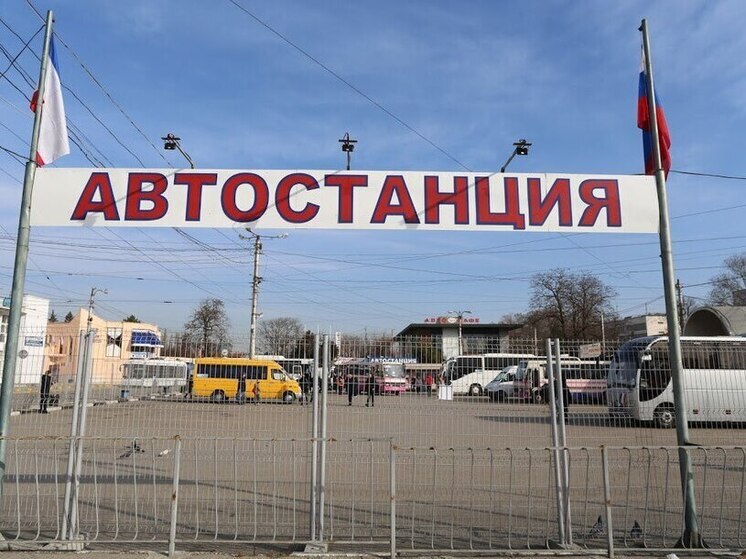 Автостанции Симферополя обслужили более 1 млн туристов за курортный сезон
