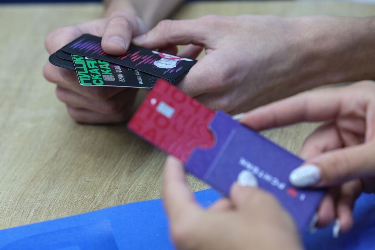 В ВТБ сообщили о подаче 1,5 млн заявлений на выпуск Пушкинской карты