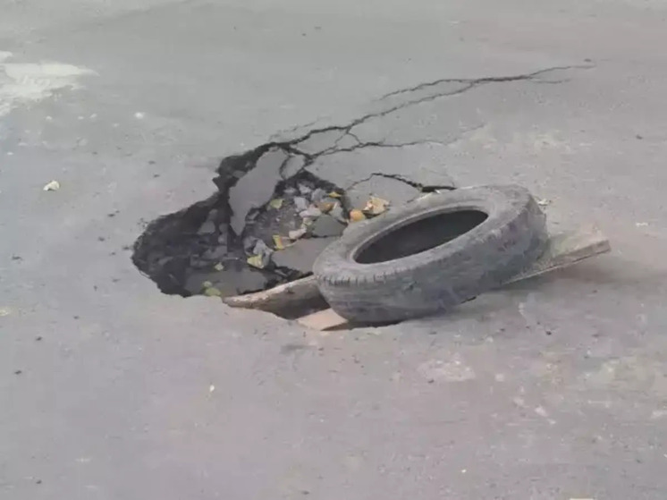 В Ростове устранят провалы на дорогах, образовавшиеся после ремонта водопровода