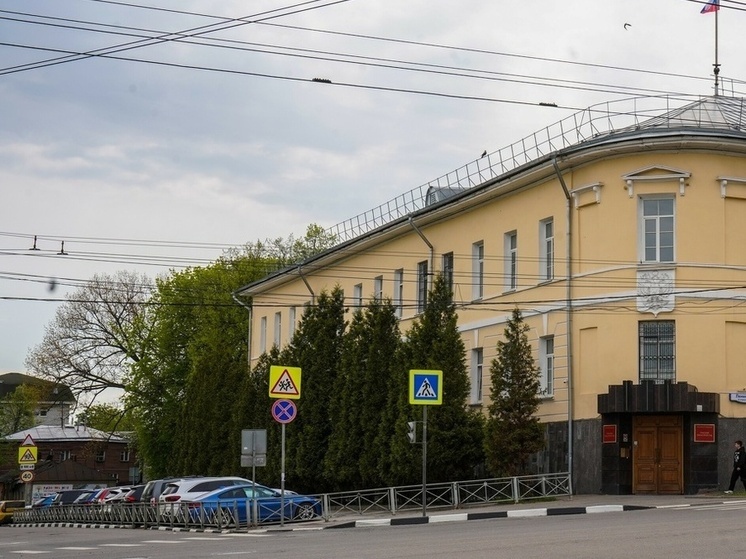 Житель Тулы ответит в суде за высказывания против русских и ВС РФ