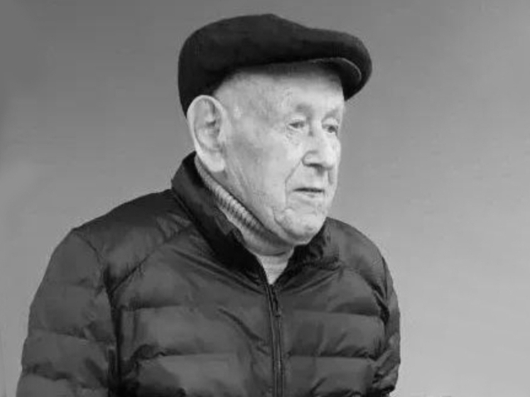 В Туле скончался 98-летний ветеран ВОВ Михаил Кожевин