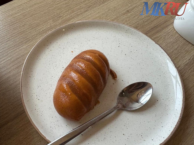 Калужские сладкоежки отмечают свой праздник