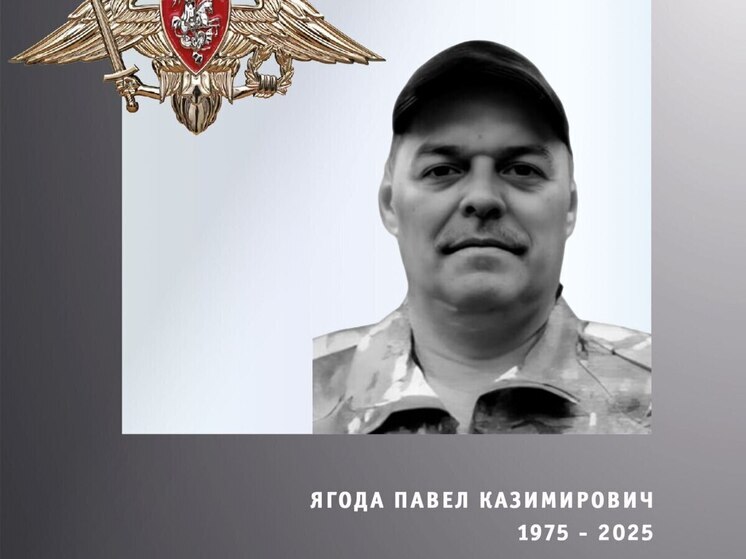 Названы имена еще 4-х погибших бойцов СВО из Ивановской области