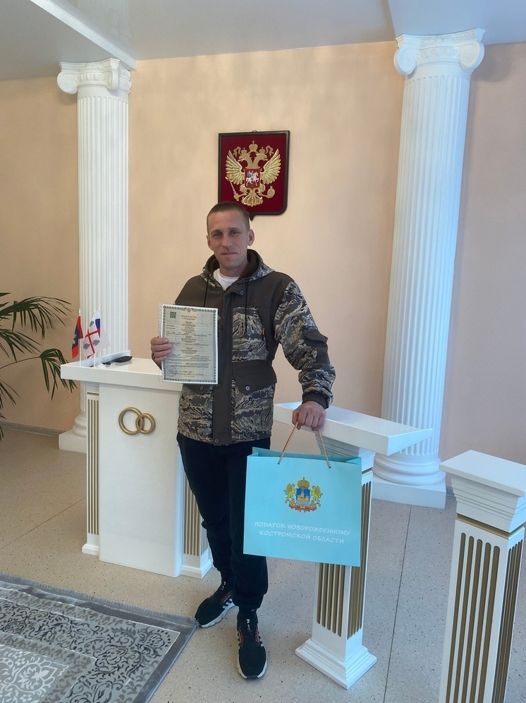 В Судиславском районе родилась еще одна многодетная семья