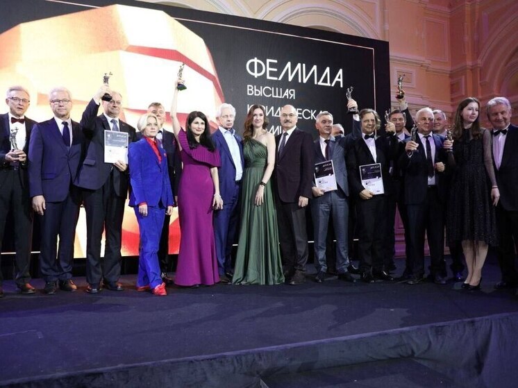 Обозреватель «МК», член СПЧ Ева Меркачева стала лауреатом Высшей юридической премии «Фемида» в номинации «Правозащитная деятельность»