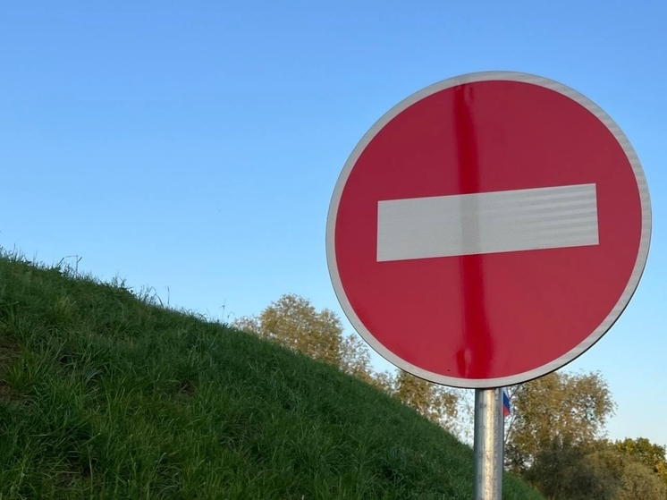 В Серпухове временно ограничат движение на двух улицах