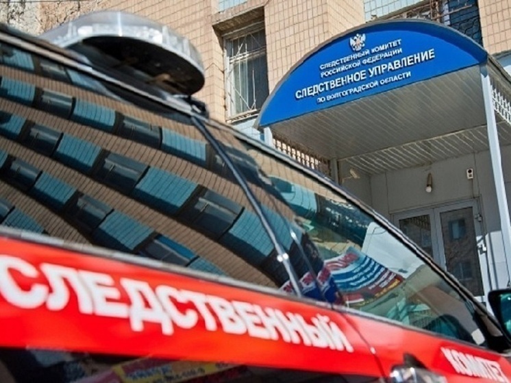 СК возбудил дело после обращения от жителей многоквартирных домов в Анапе