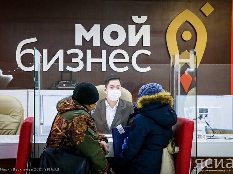 Более 360 рабочих мест создано резидентами бизнес-инкубаторов Якутии