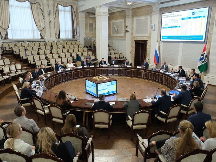 Новосибирская область заняла 4 место в топе регионов России по цифровой трансформации