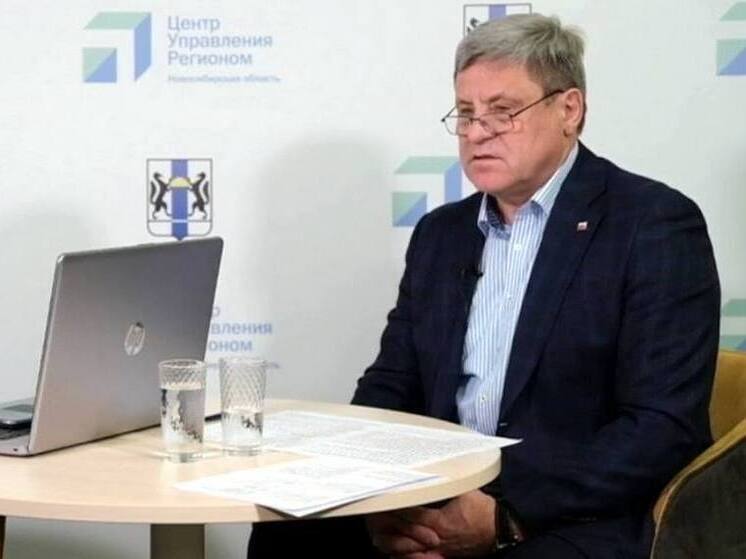 Александр Терепа покинул пост главы новосибирского Отделения СФР в связи с избранием депутатом