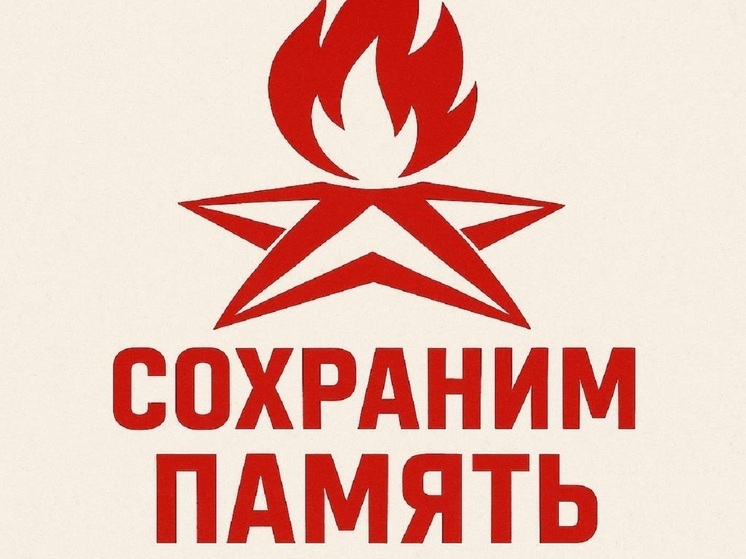 Салехардцы благоустроят могилы на кладбище по дороге в Аксарку