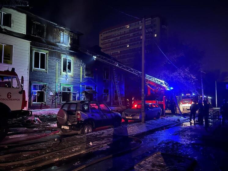 Возбуждено дело о гибели четырех человек при пожаре в бараке в Новосибирске