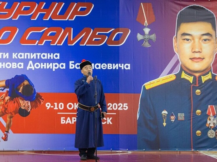 Турнир по самбо в Барабинске посвятили памяти Героя России из Бурятии Донира Цыденова