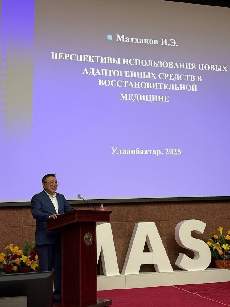 Экс-депутат Госдумы от Бурятии Иринчей Матханов защитил докторскую диссертацию