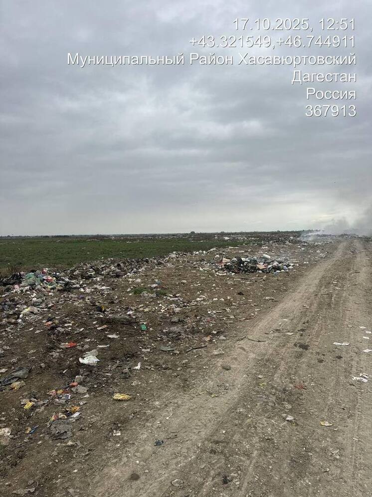 Экологи обнаружили в Дагестане свалку на 30 тысячах квадратных метров