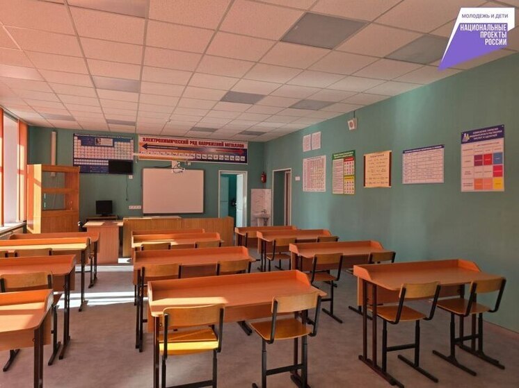Обновленные коридоры и классы готовят для школьников Хабаровского края